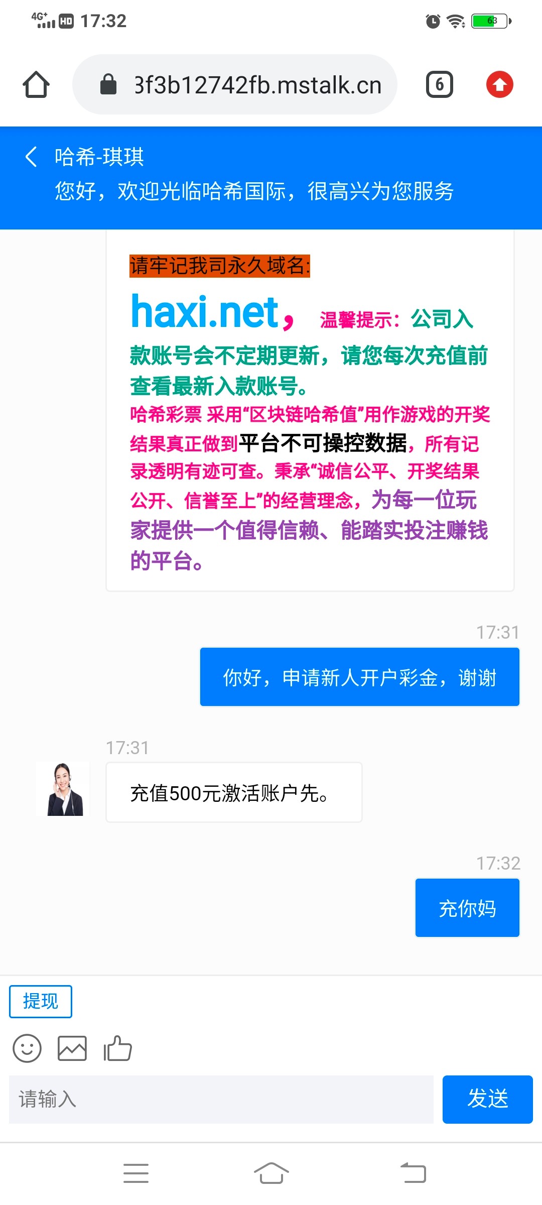 Screenshot_20221121_173232.jpg