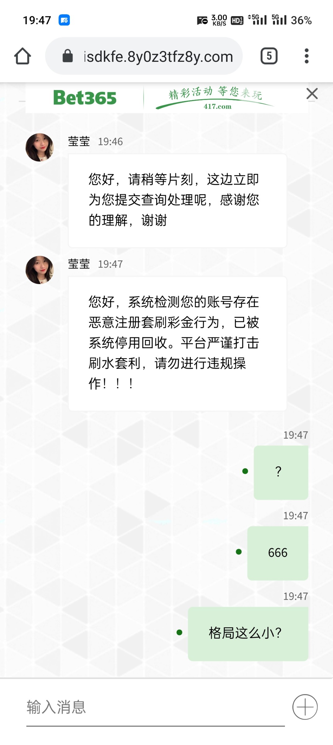 Screenshot_2023-05-15-19-47-22-64_a0ecc748790cdc91cbc293b7d62dc37e.jpg