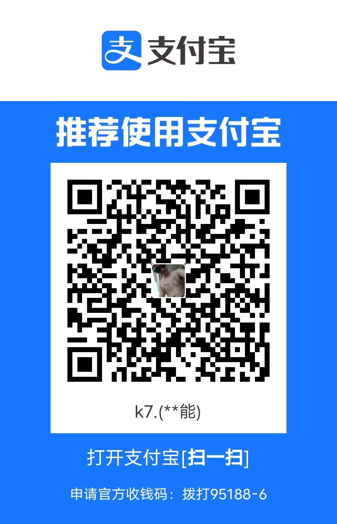 6439FAB4-02D7-4D66-9CA1-BBF22777D1D3.jpeg