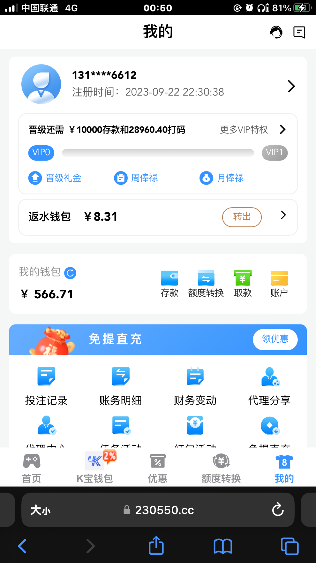 IMG_6808.png