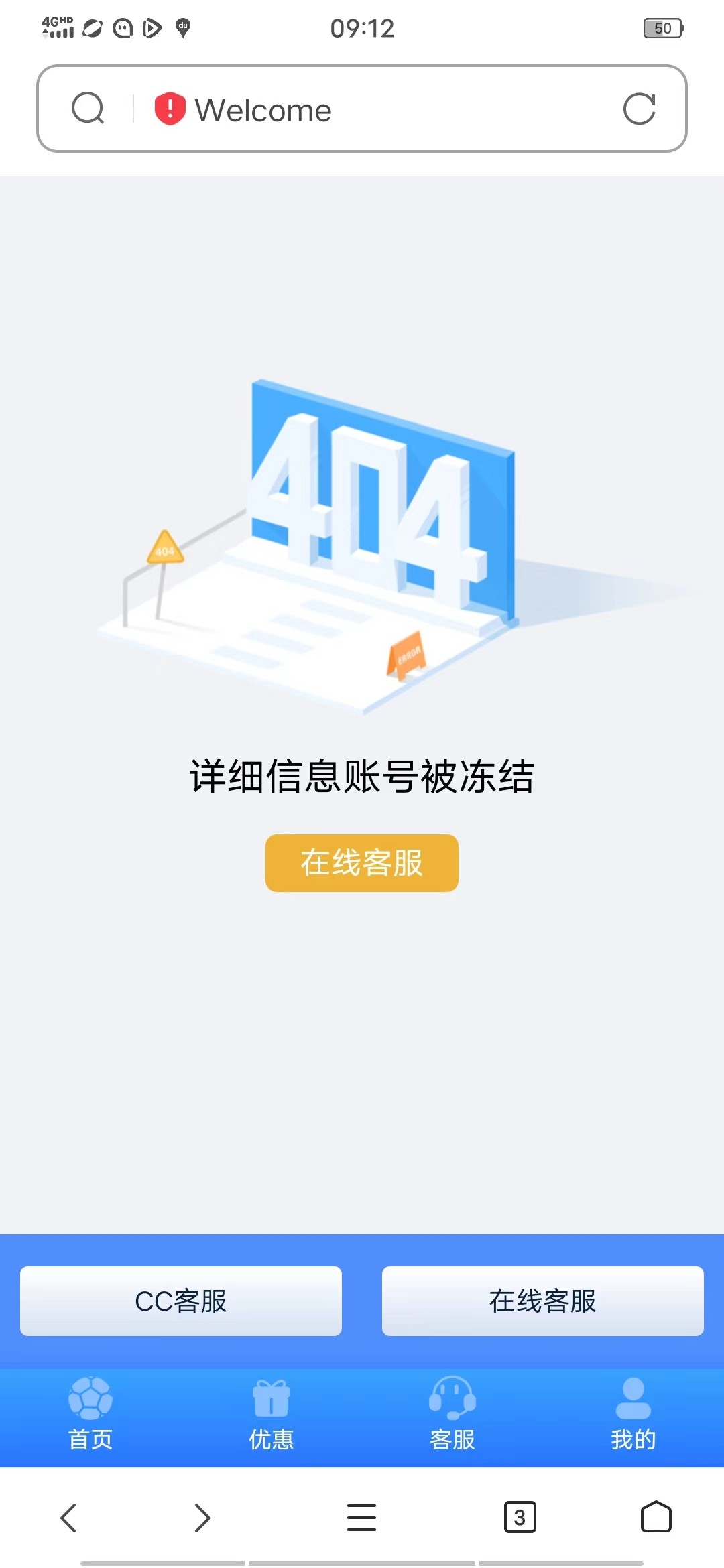 mmexport1694568250843.jpg