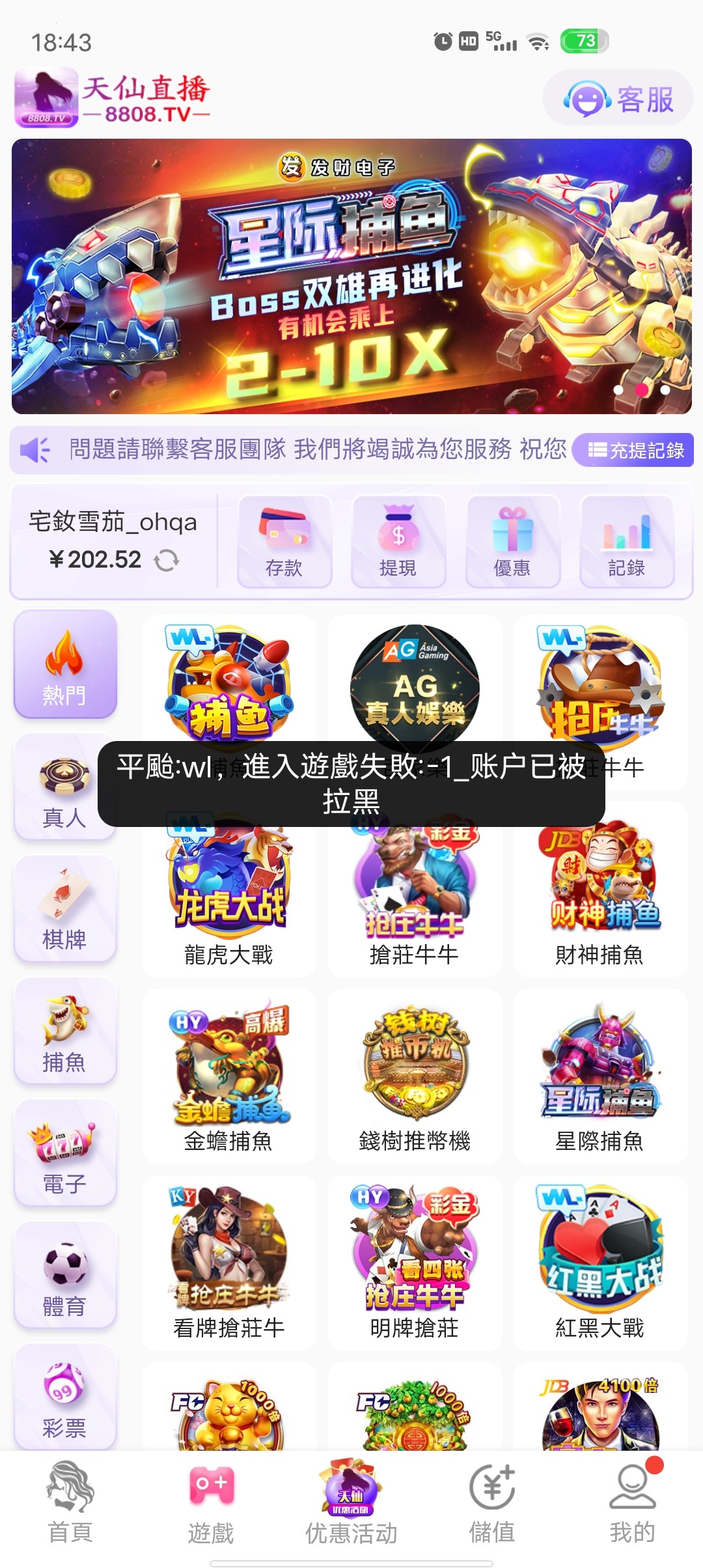 Screenshot_20231015_184310.jpg