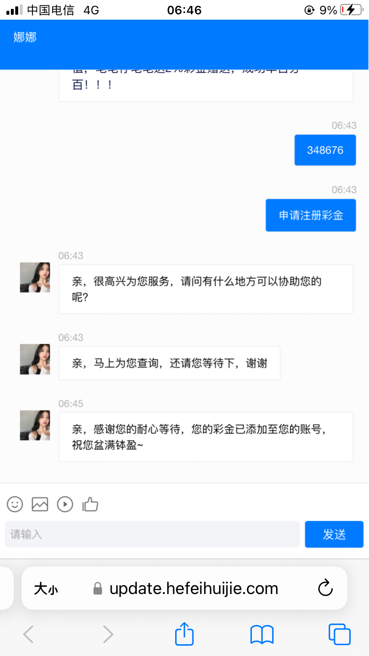 41502C81-174A-46B7-BCF6-6CB49F9D34FB.png