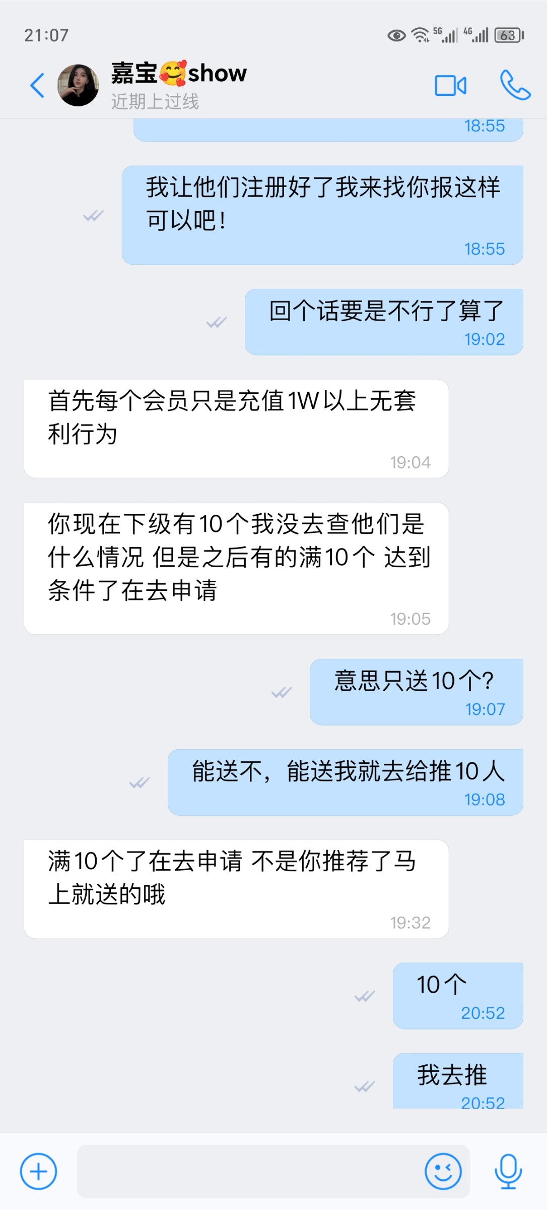 Screenshot_20240408_210726.jpg