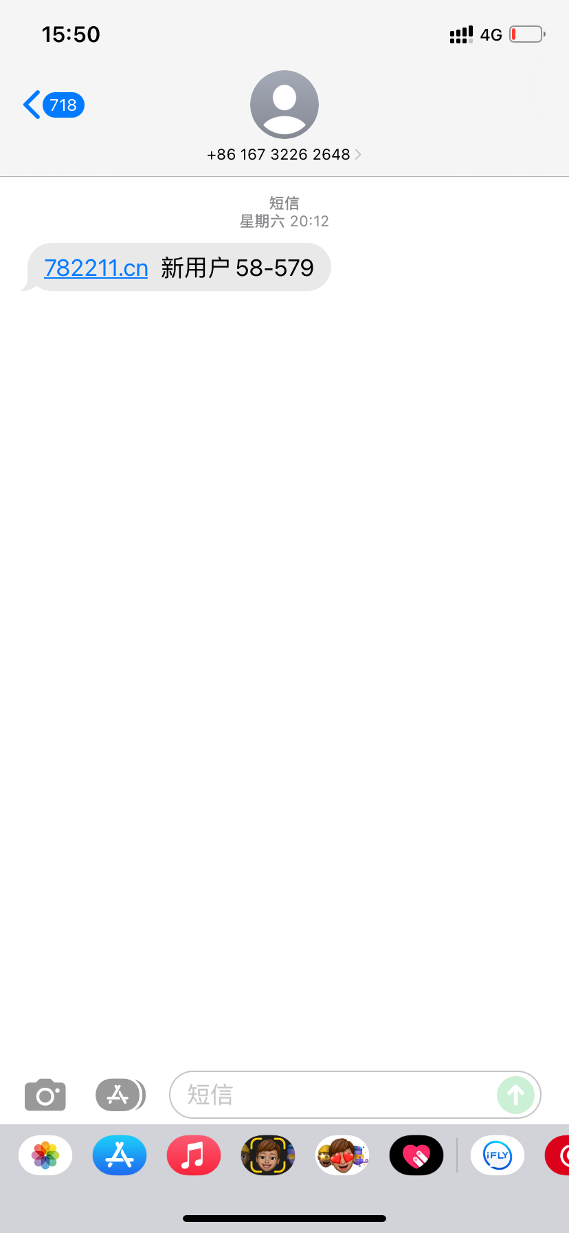 4634197D-B839-4E70-8D27-232765EF01C8.png