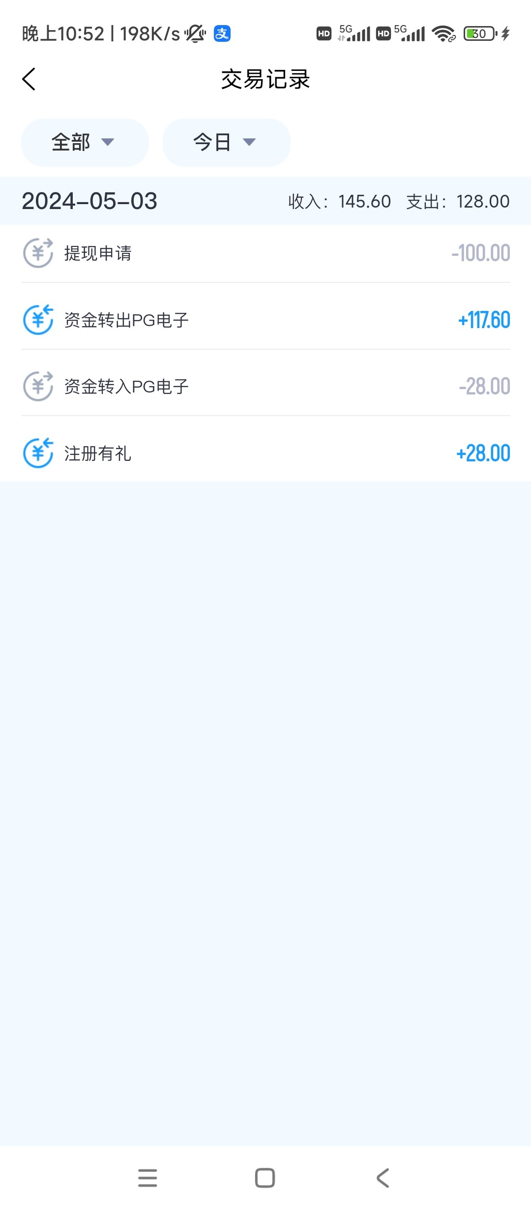 Screenshot_2024-05-03-22-52-28-734_uni.UNIADBE61B.jpg