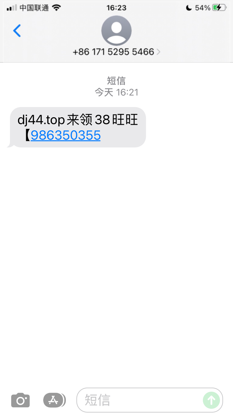 339415E9-9C78-4C51-AB89-2E5E003459BA.png