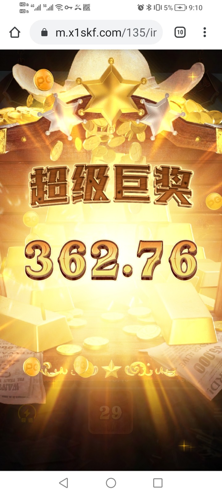 Screenshot_20250129_091046.jpg