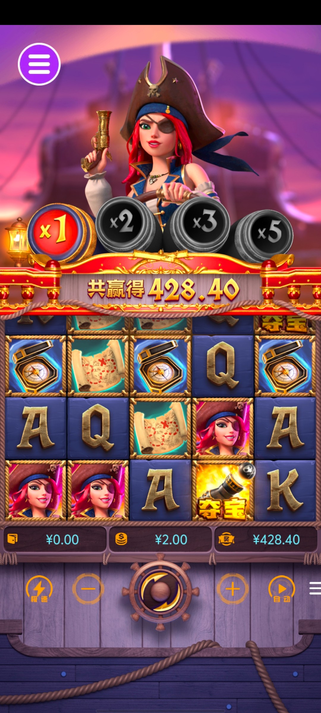 Screenshot_20250421_164802.jpg