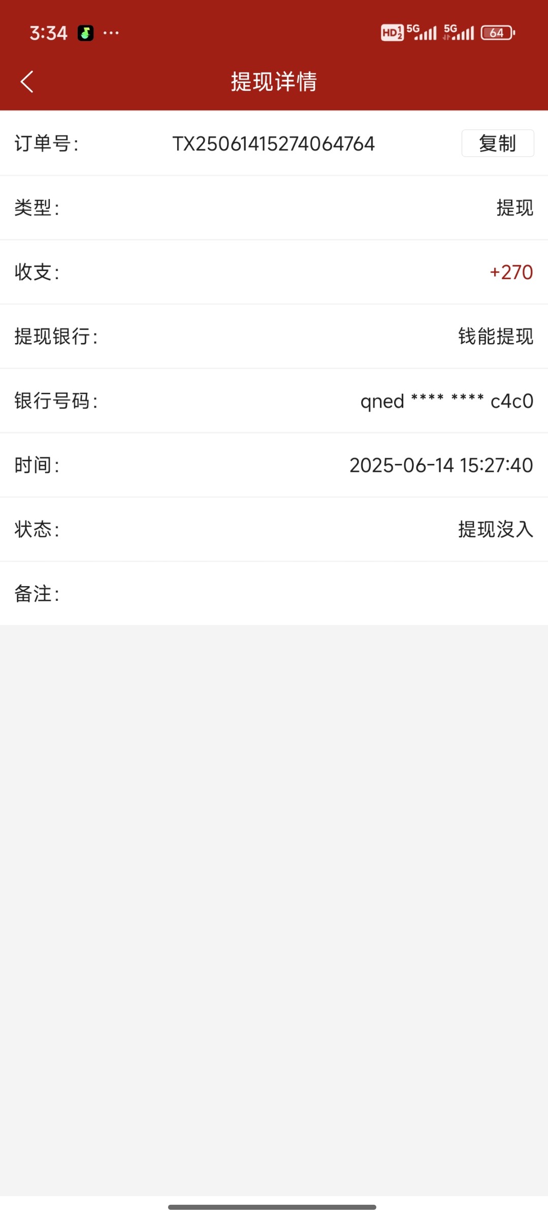 Screenshot_2025-06-14-15-34-32-275_com.tech.grandlisboa.cash.jpg