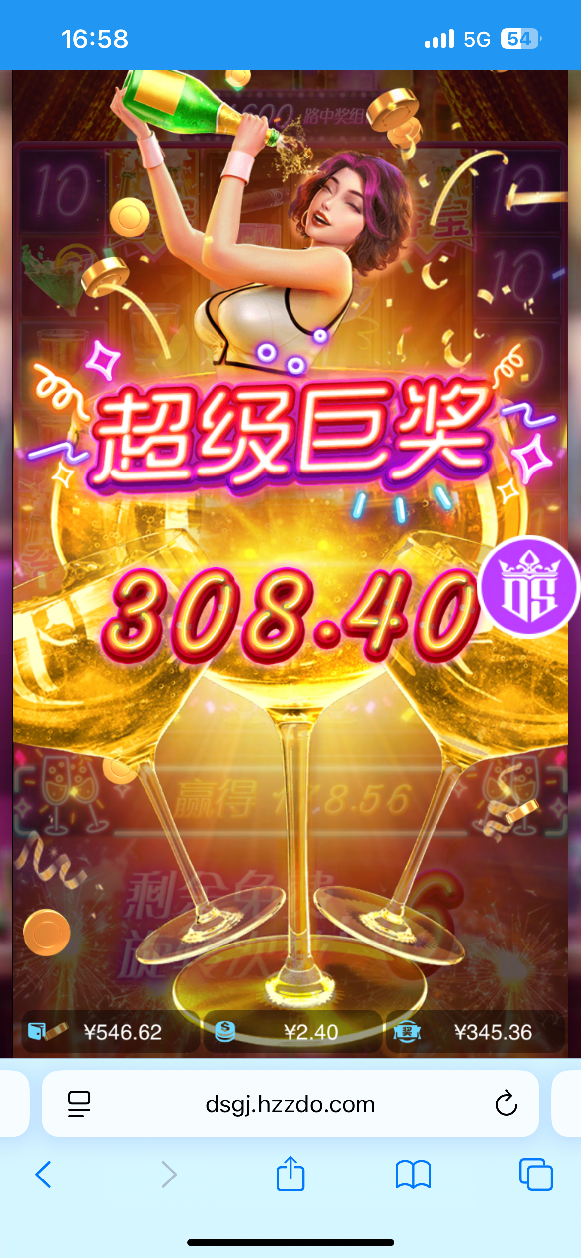 IMG_3363.png