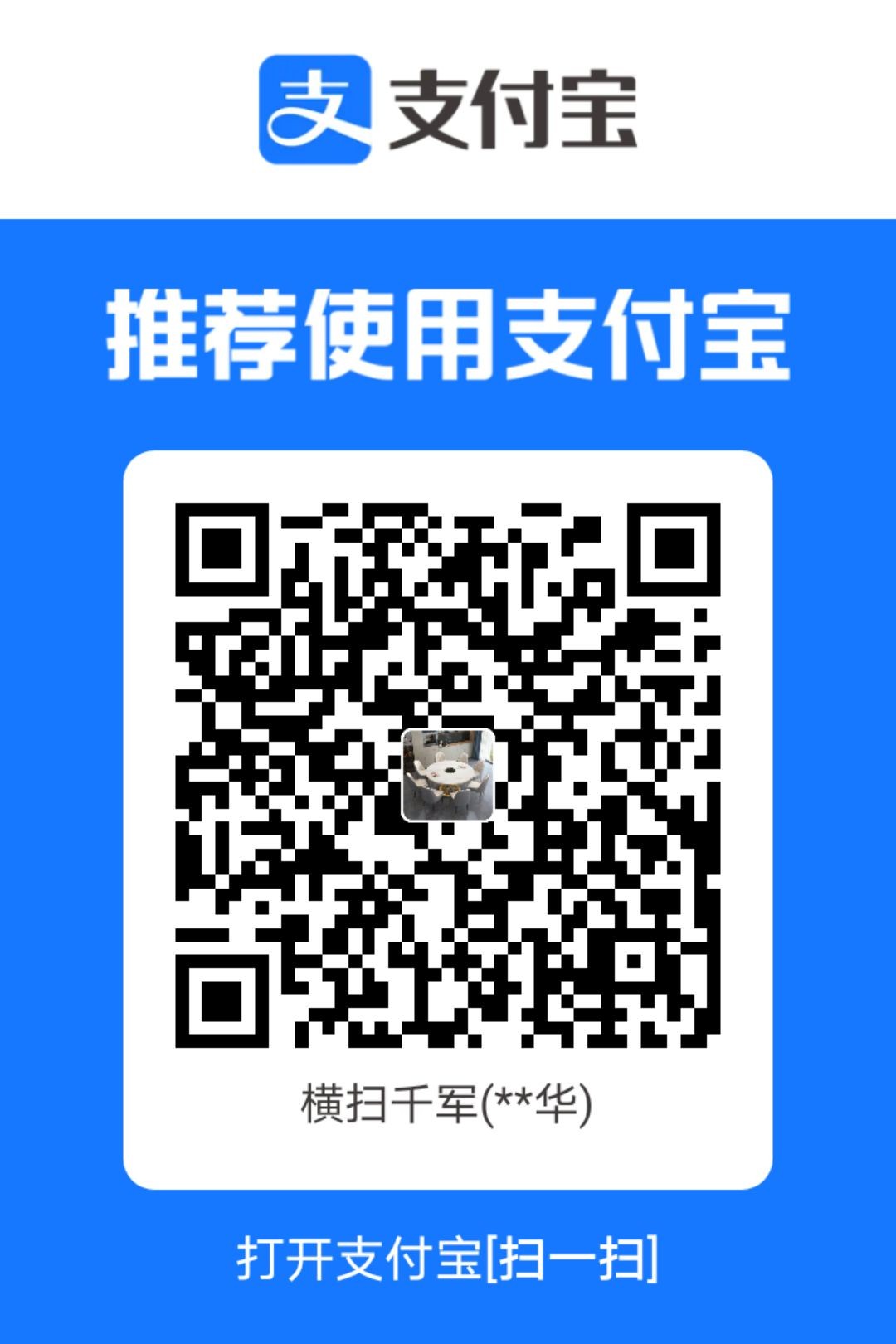 1754125012201.jpg