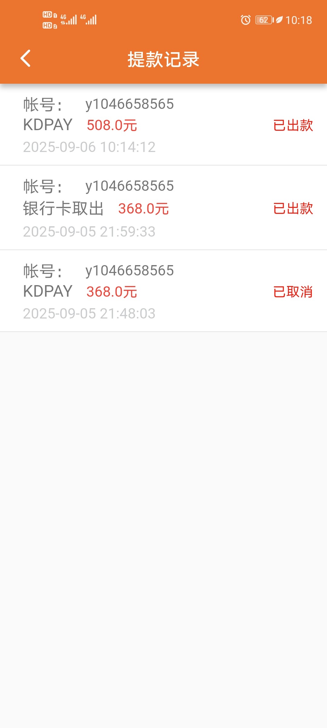 Screenshot_20250906_101806_vuvi.cpdptn.igsgw.jpg