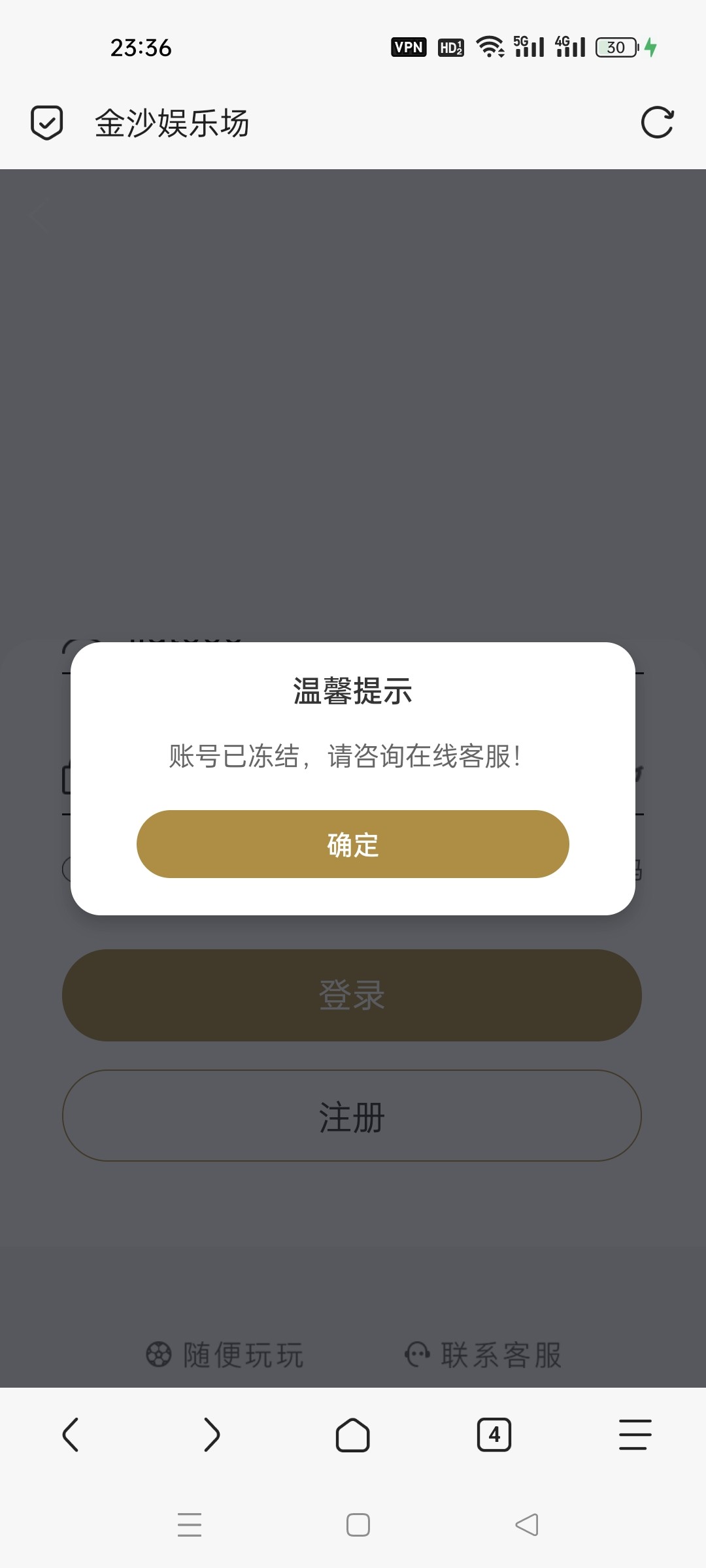 Screenshot_2025-09-21-23-36-07-47_a252b927494330cdc2c8ba3b3f952e5e.jpg