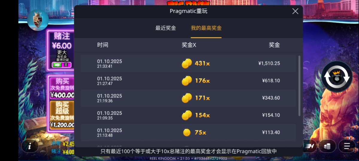 Screenshot_2025-10-01-21-35-43-07_a0fab8aa7ca51e13e814295bc96fea80.jpg