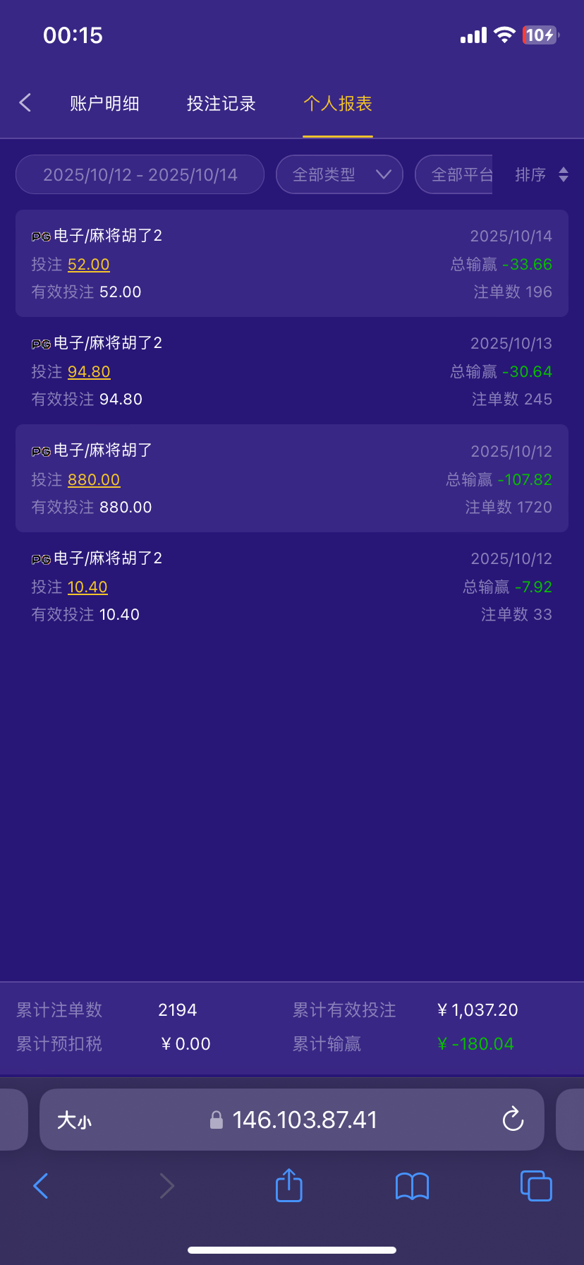 IMG_8991.png