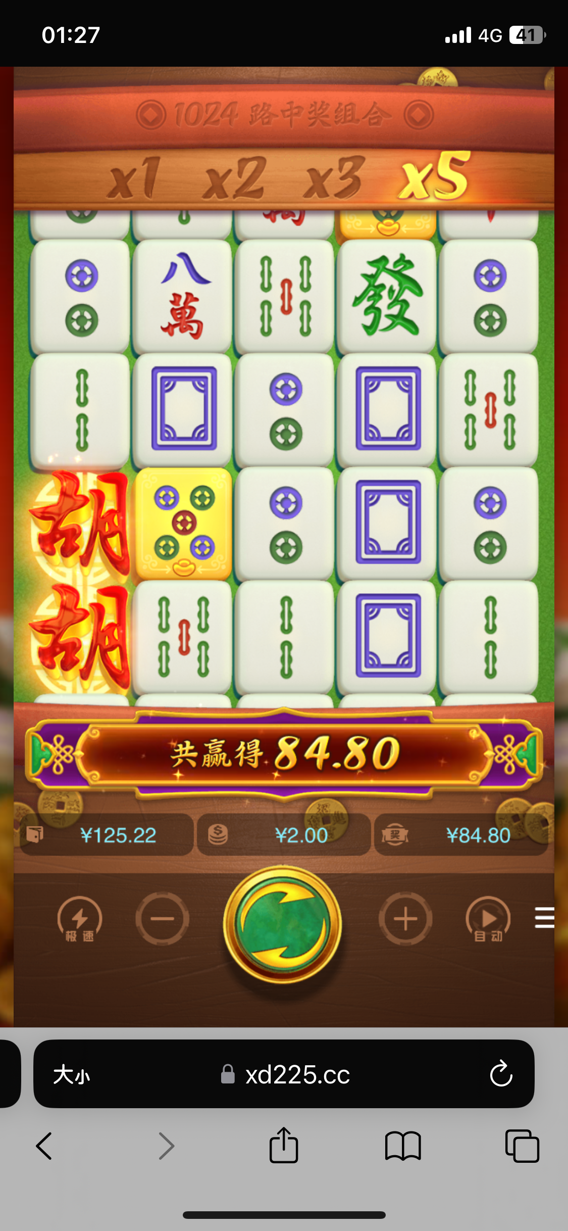 IMG_1480.png