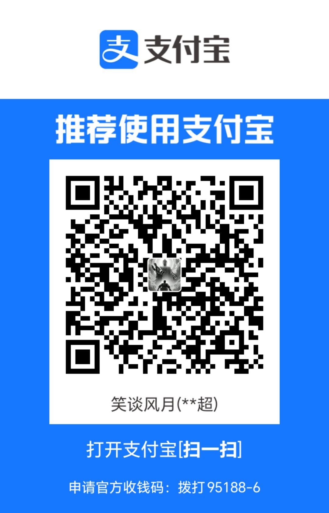 1766883946861.jpg
