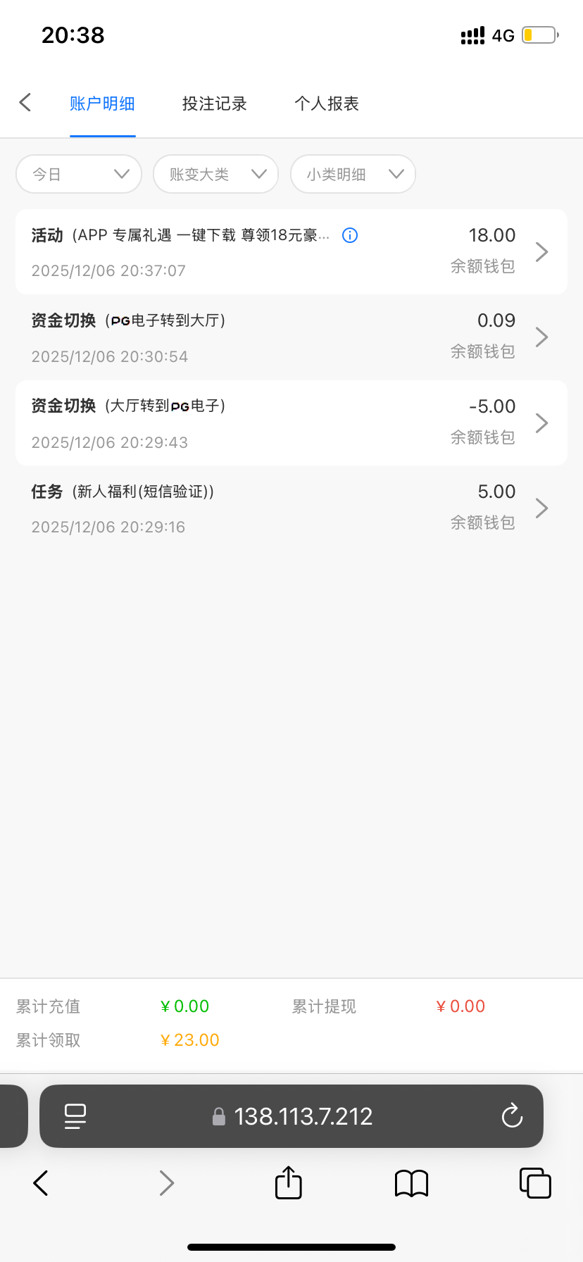 IMG_8460.png