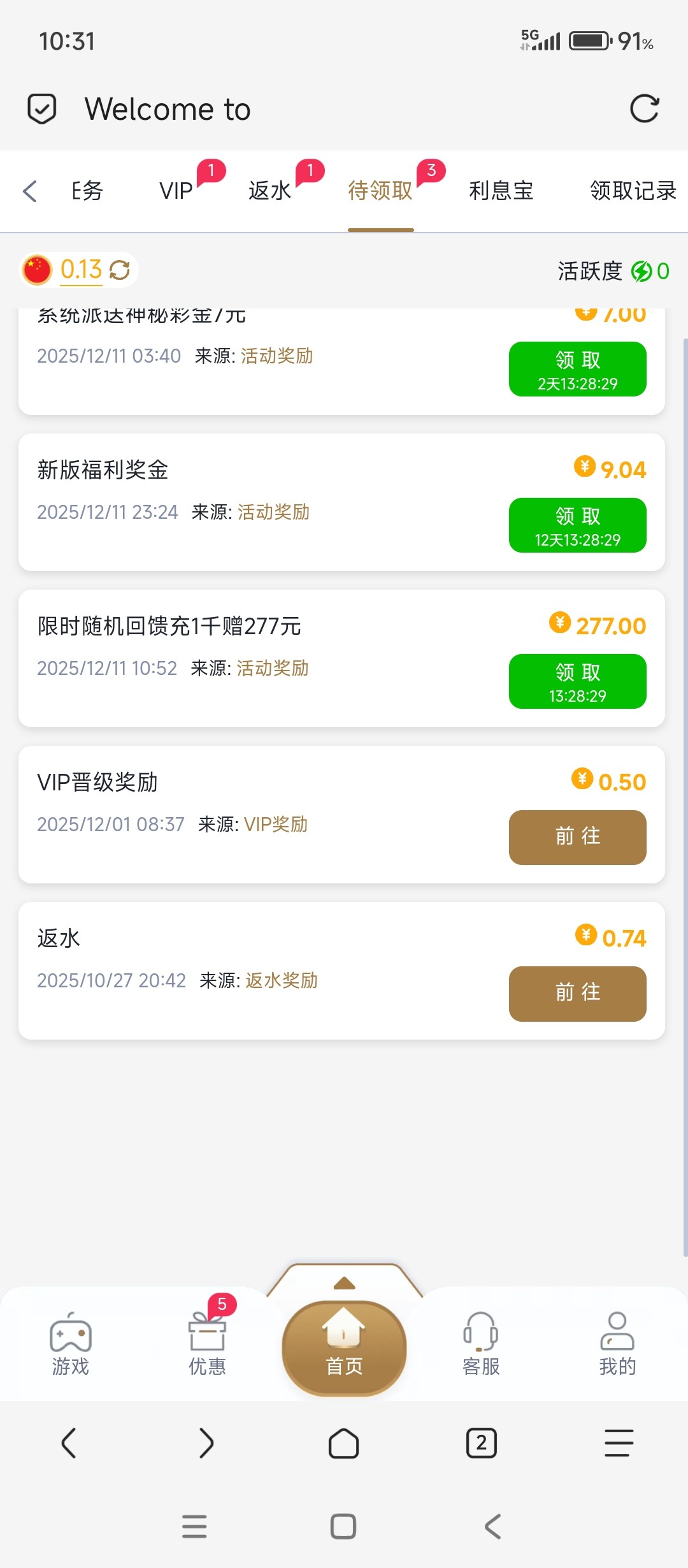 Screenshot_2025-12-12-10-31-30-796_mark.via.jpg