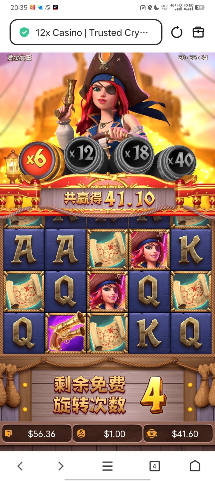 Screenshot_20260104_203556.jpg
