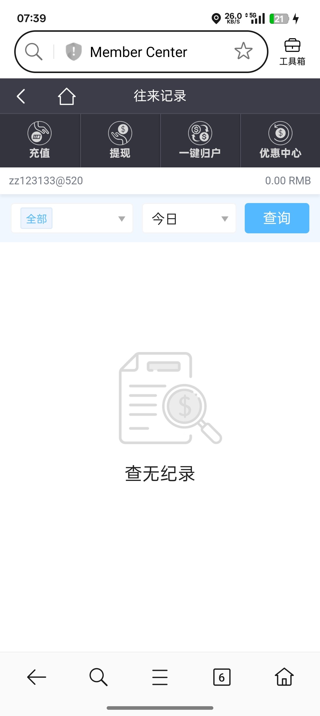 Screenshot_2026-04-09-07-39-43-46_439a3fec0400f8974d35eed09a31f914.jpg