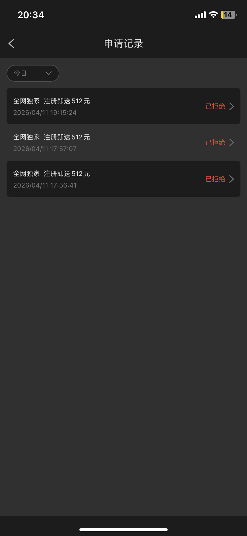 IMG_7132.png